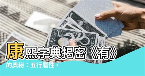 銀色屬五行|占卜師:銀五行屬性的秘密